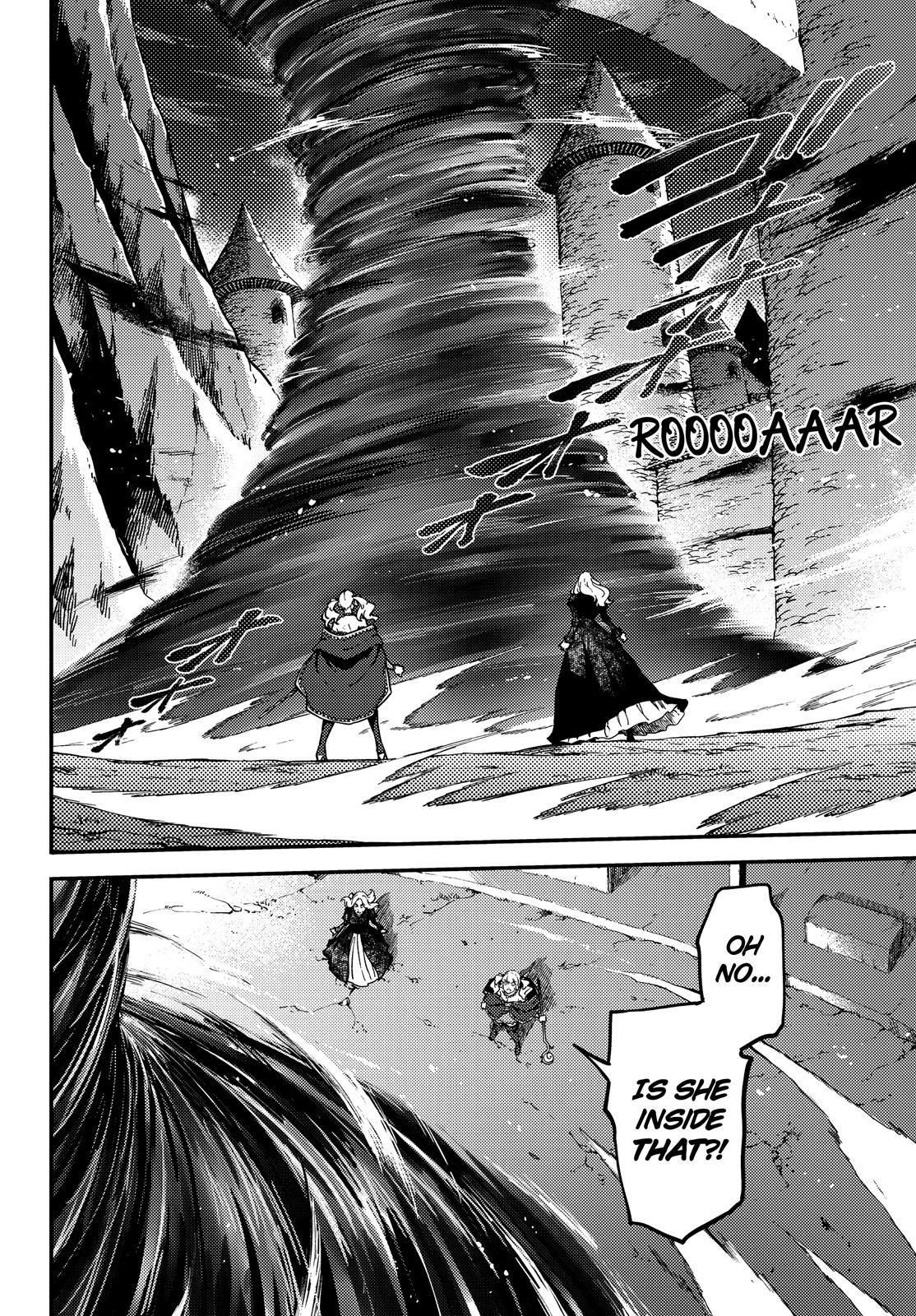 Kekkon Yubiwa Monogatari Chapter 51 page 17 - Chapter 51