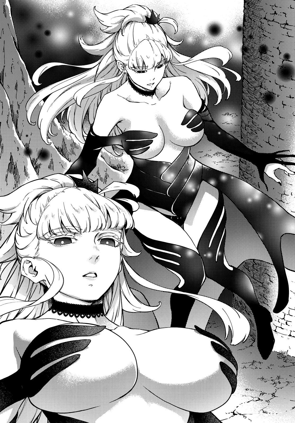 Kekkon Yubiwa Monogatari Chapter 51 page 20 - Chapter 51