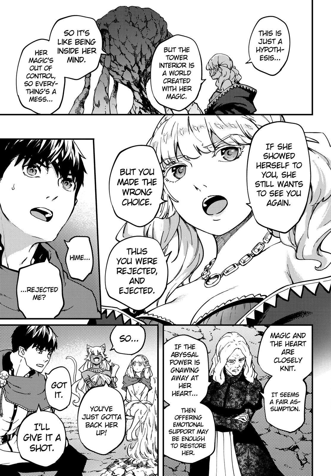 Kekkon Yubiwa Monogatari Chapter 52 page 12 - Chapter 52