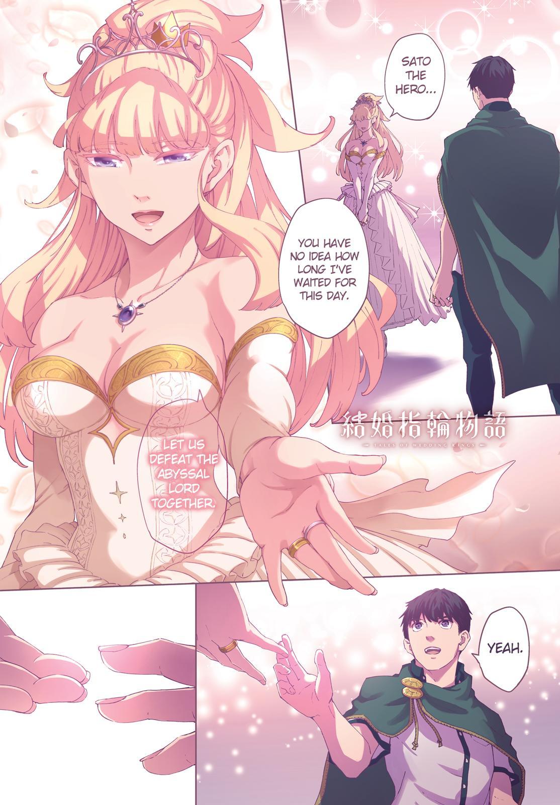 Kekkon Yubiwa Monogatari Chapter 52 page 2 - Chapter 52