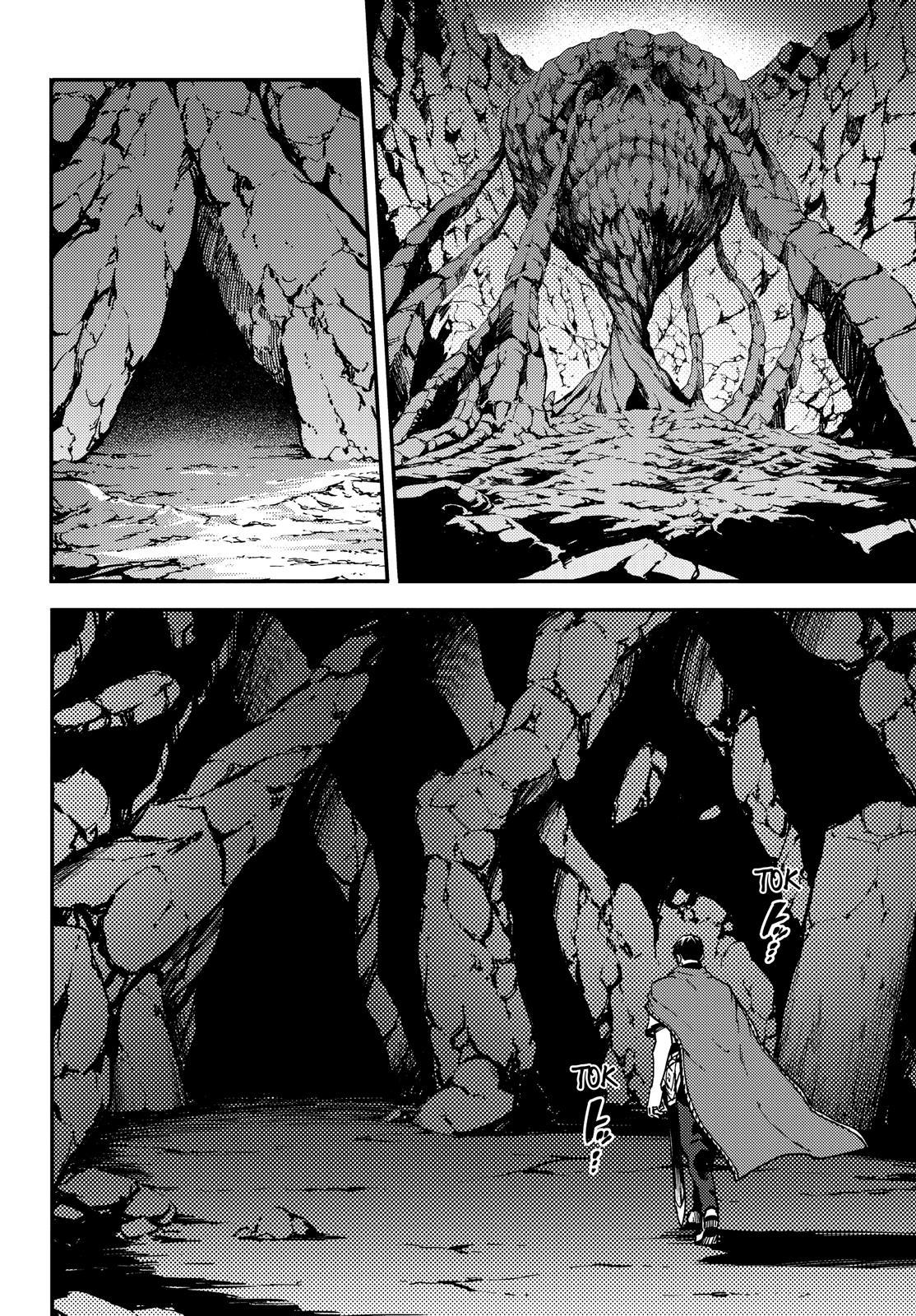 Kekkon Yubiwa Monogatari Chapter 52 page 21 - Chapter 52