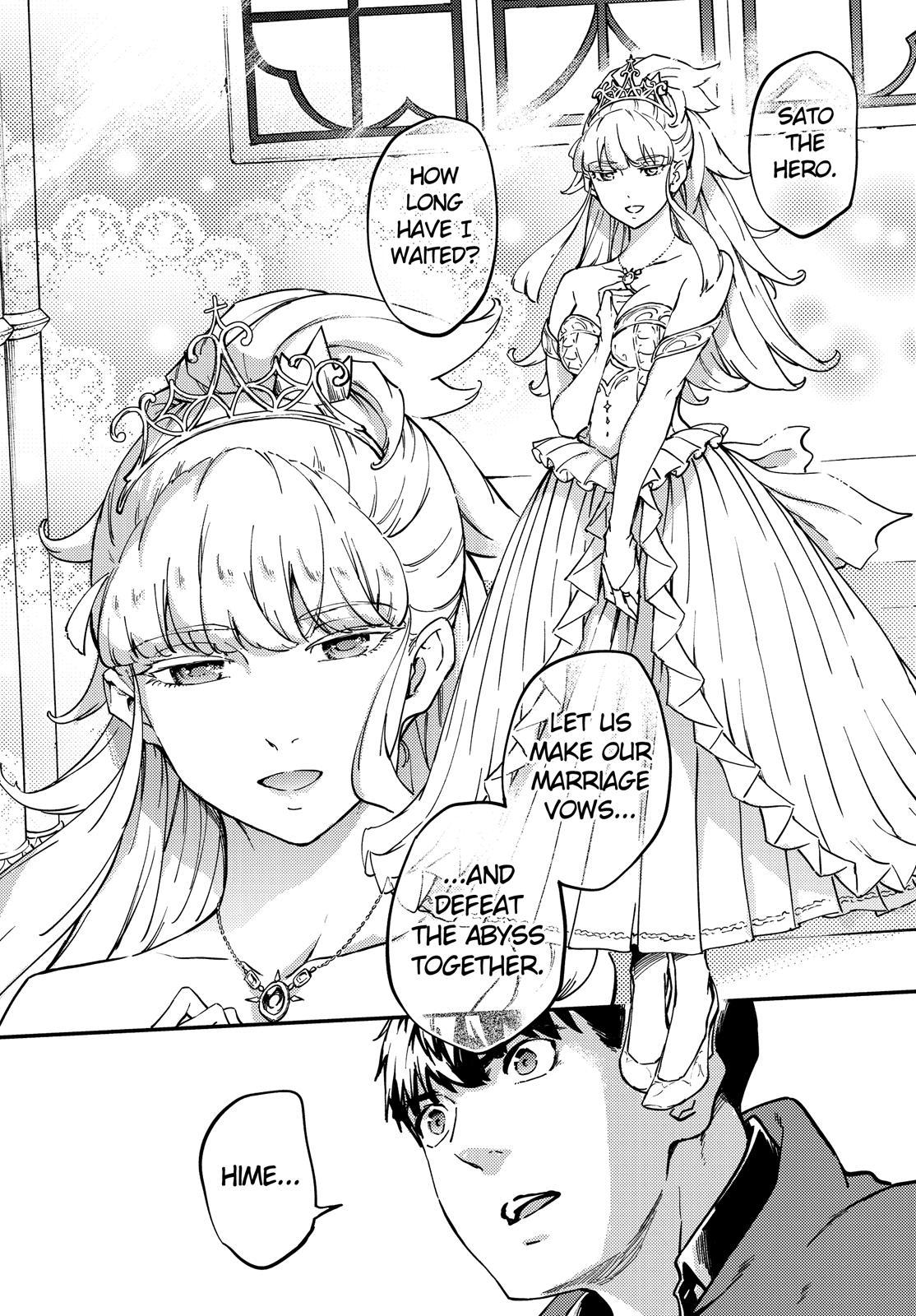 Kekkon Yubiwa Monogatari Chapter 52 page 23 - Chapter 52