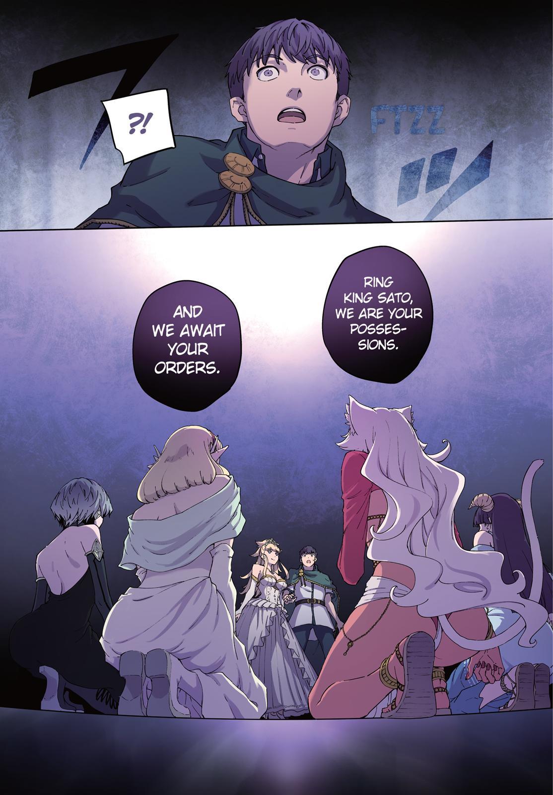 Kekkon Yubiwa Monogatari Chapter 52 page 3 - Chapter 52