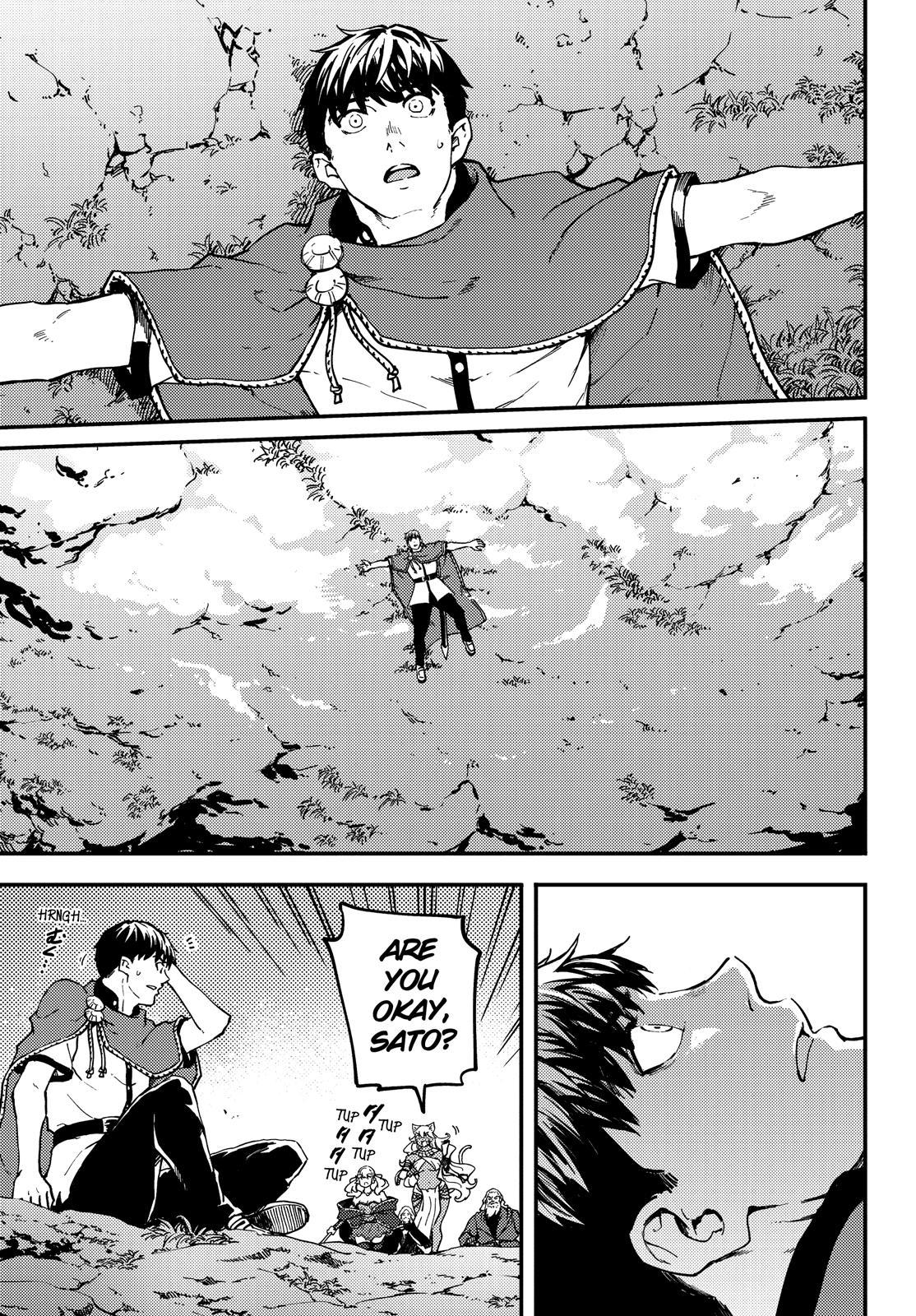Kekkon Yubiwa Monogatari Chapter 52 page 6 - Chapter 52