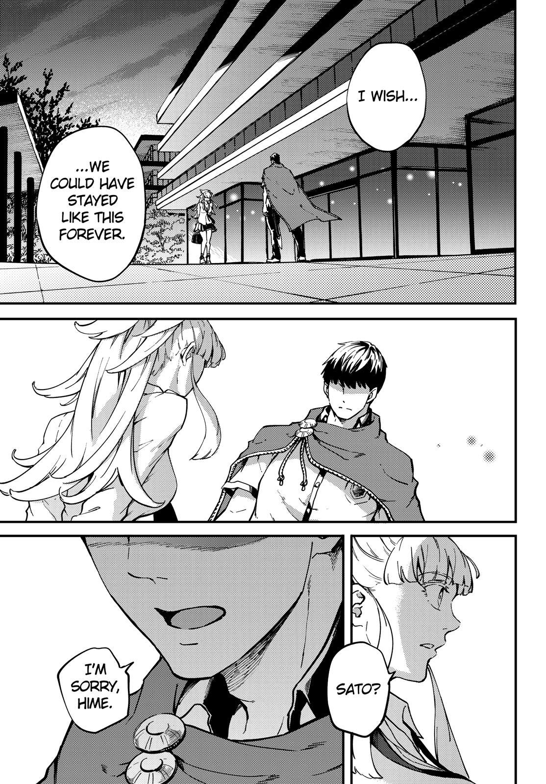 Kekkon Yubiwa Monogatari Chapter 53.5 page 10 - Chapter 53.5