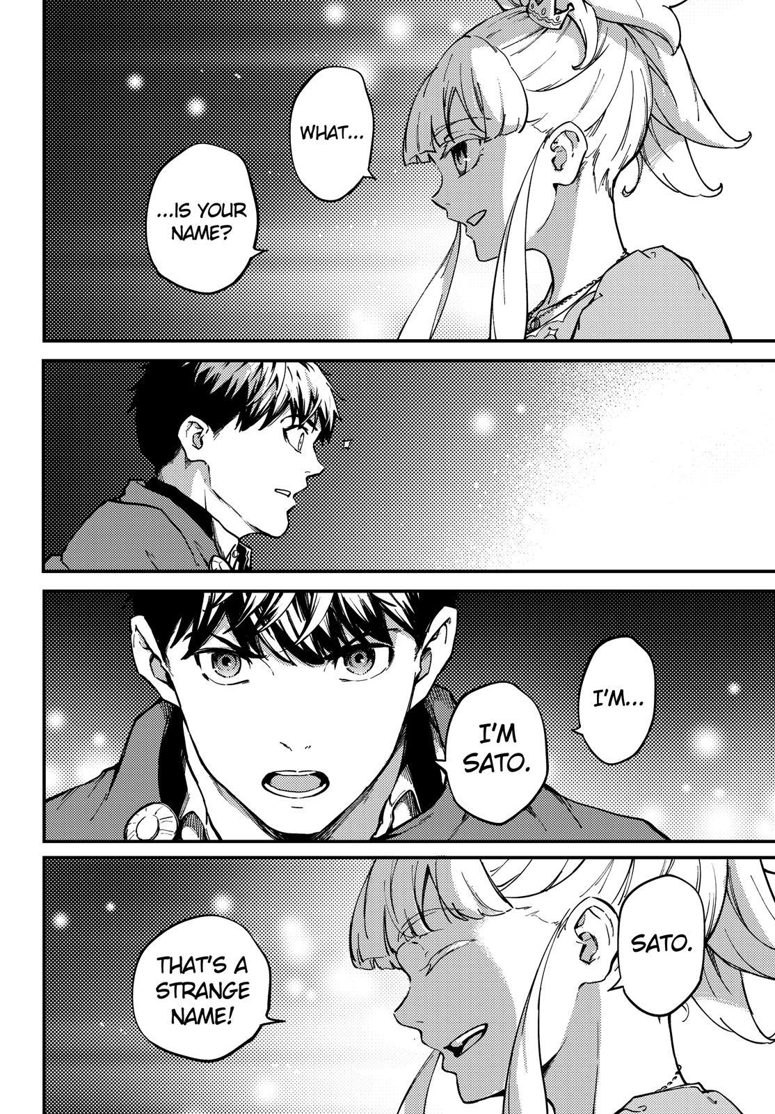 Kekkon Yubiwa Monogatari Chapter 53.5 page 13 - Chapter 53.5