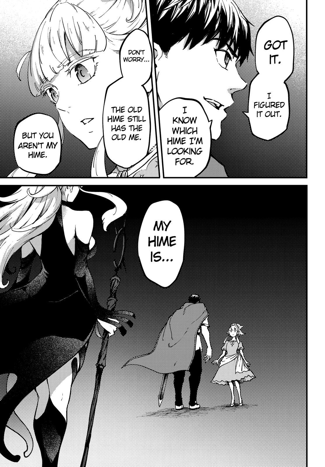 Kekkon Yubiwa Monogatari Chapter 53.5 page 16 - Chapter 53.5