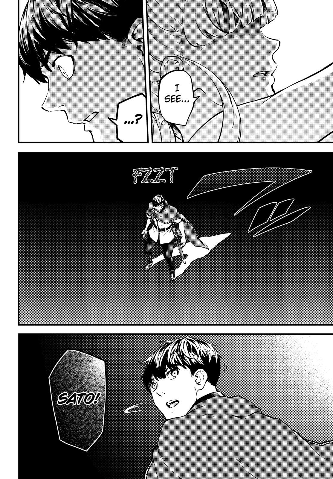 Kekkon Yubiwa Monogatari Chapter 53.5 page 5 - Chapter 53.5