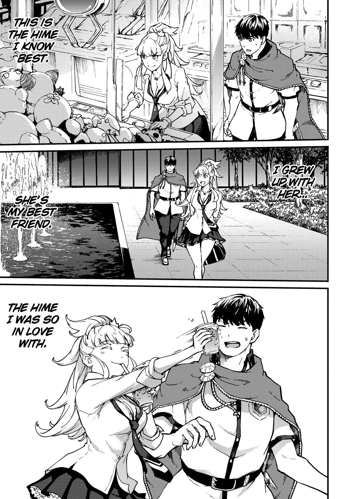 Kekkon Yubiwa Monogatari Chapter 53.5 page 8 - Chapter 53.5