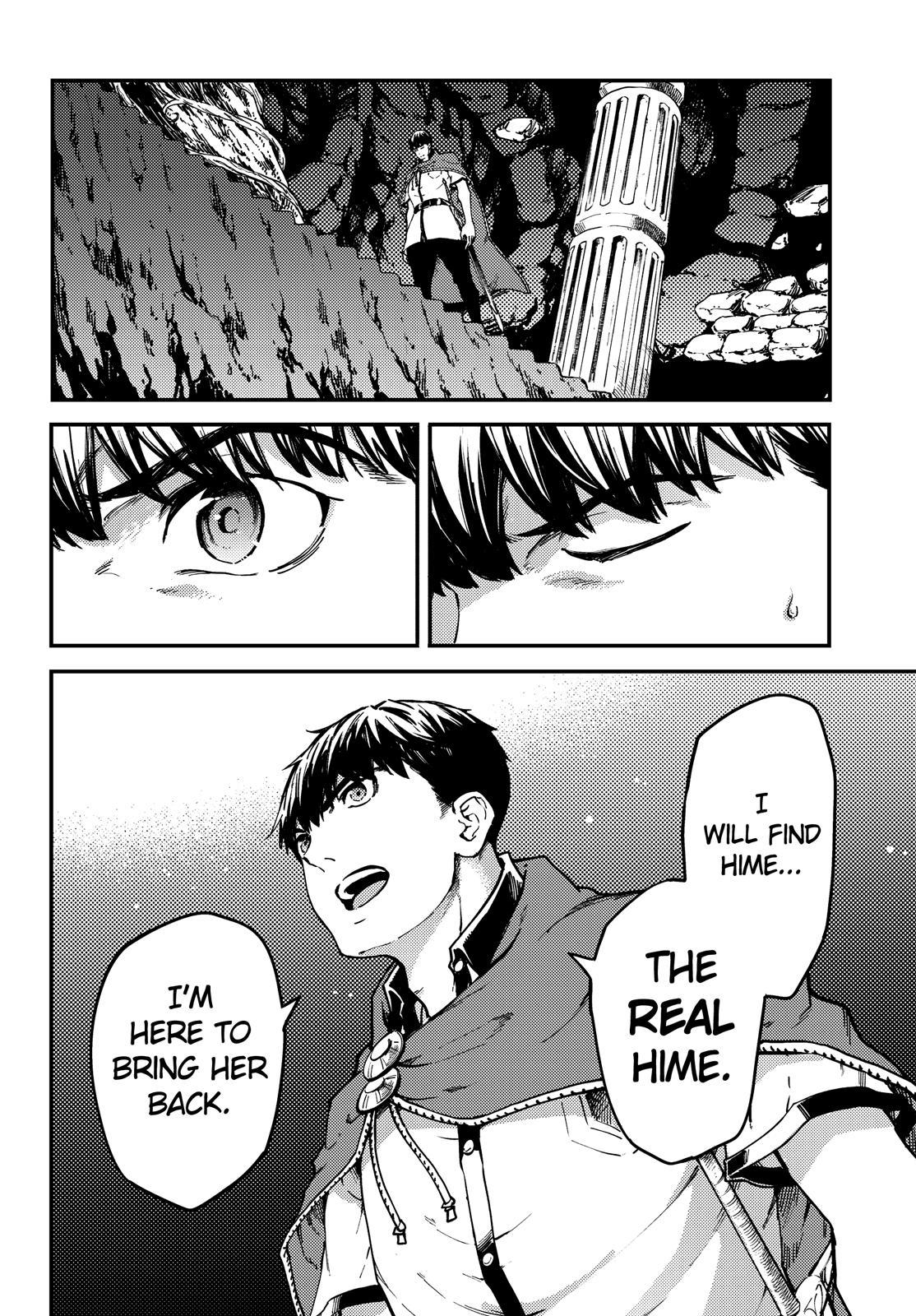 Kekkon Yubiwa Monogatari Chapter 53 page 3 - Chapter 53