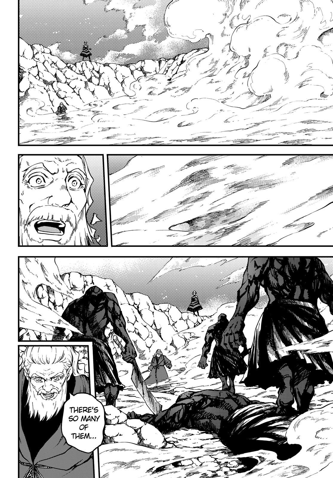 Kekkon Yubiwa Monogatari Chapter 53 page 9 - Chapter 53