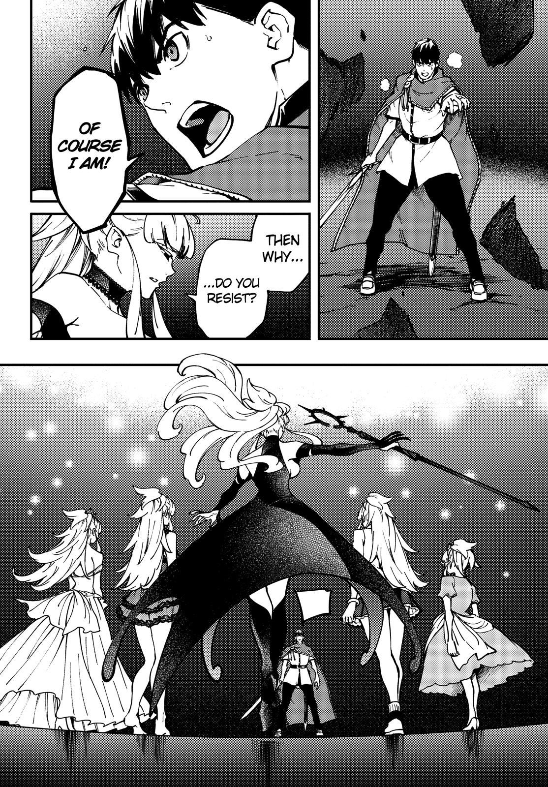Kekkon Yubiwa Monogatari Chapter 54 page 11 - Chapter 54
