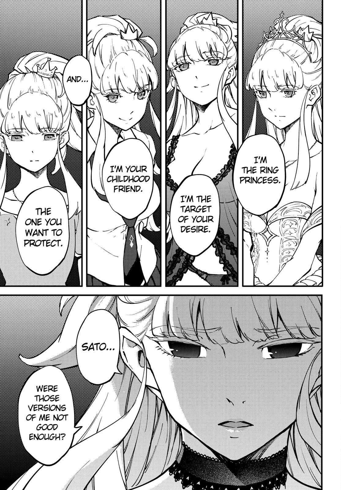 Kekkon Yubiwa Monogatari Chapter 54 page 12 - Chapter 54