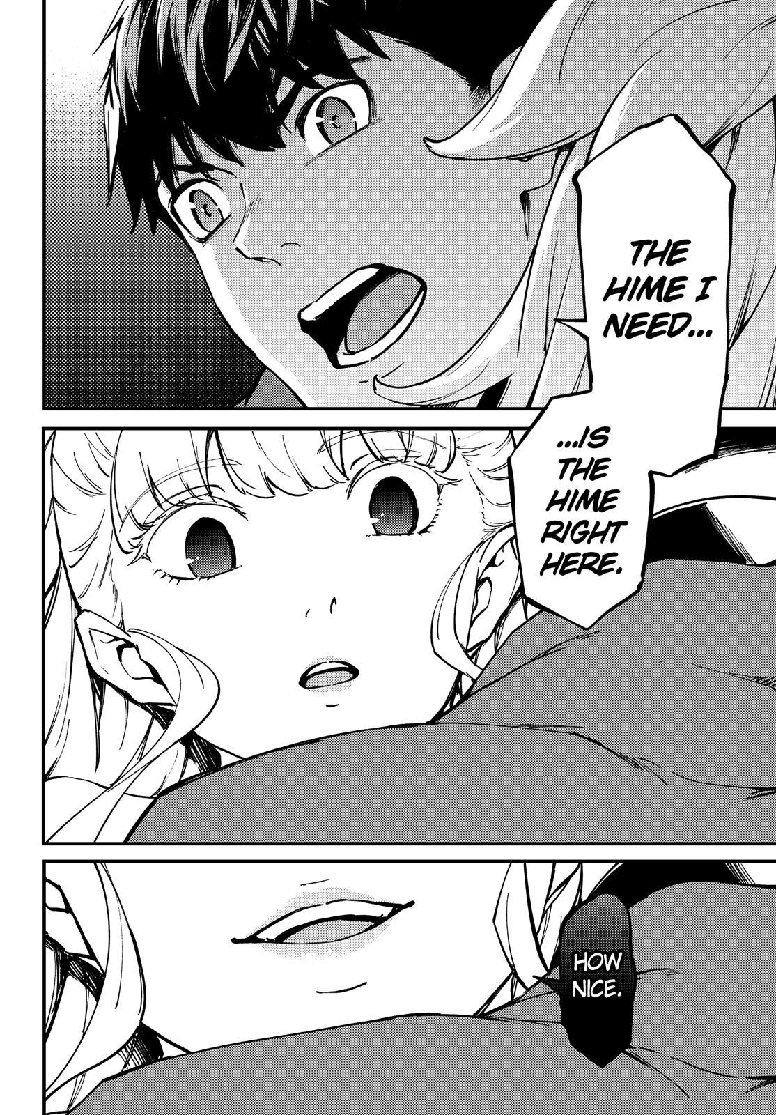 Kekkon Yubiwa Monogatari Chapter 54 page 15 - Chapter 54