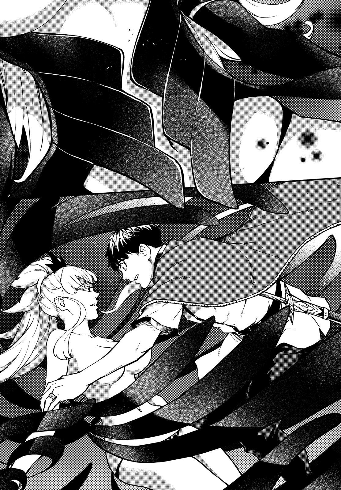 Kekkon Yubiwa Monogatari Chapter 54 page 16 - Chapter 54