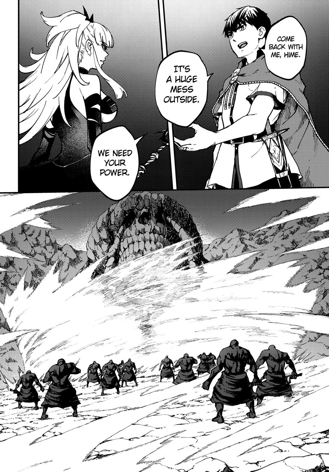 Kekkon Yubiwa Monogatari Chapter 54 page 3 - Chapter 54