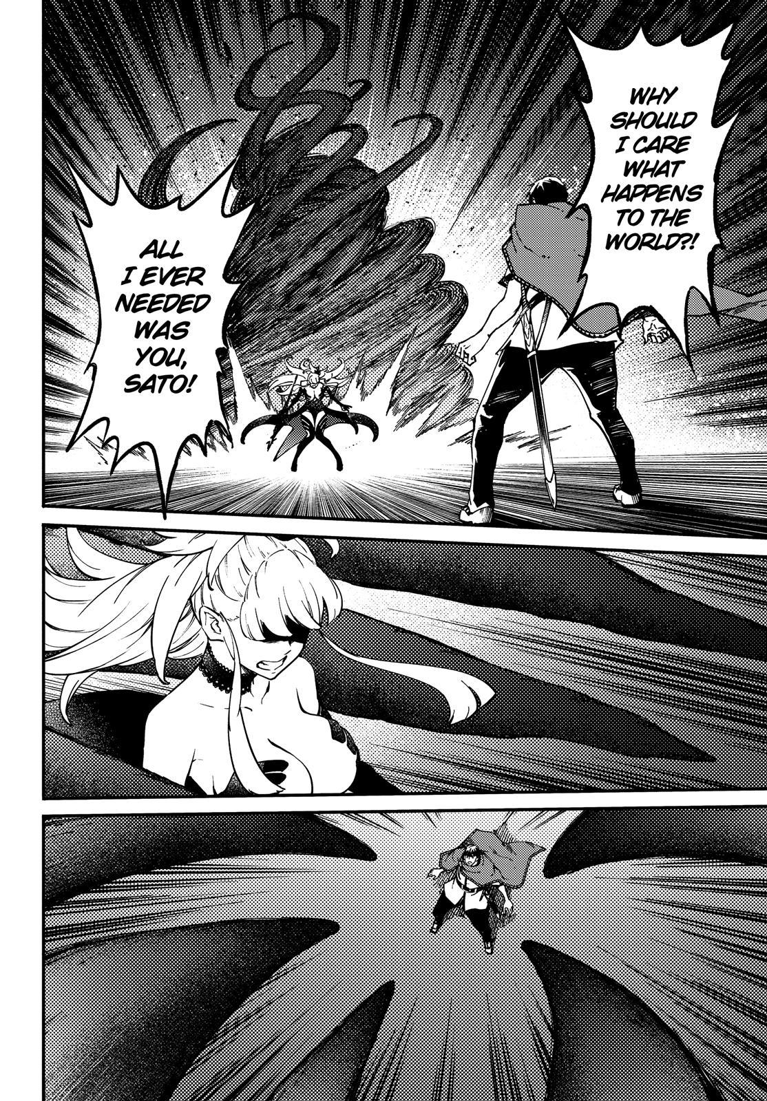 Kekkon Yubiwa Monogatari Chapter 54 page 5 - Chapter 54
