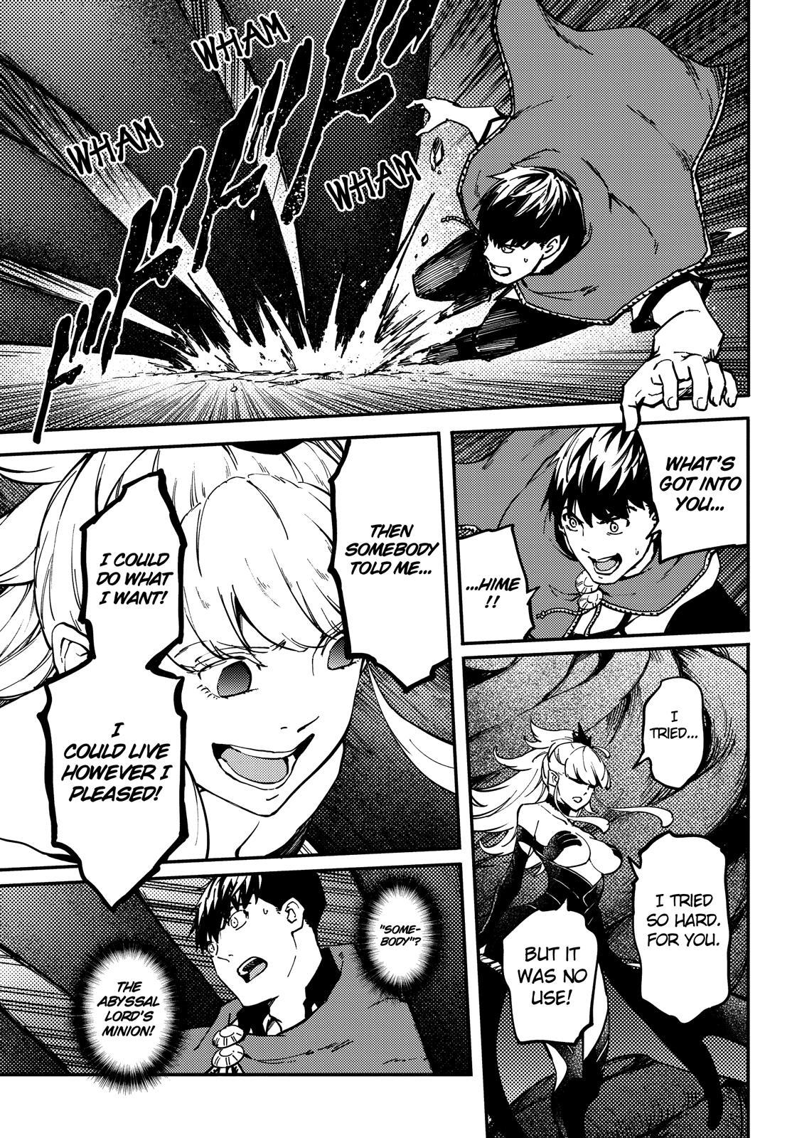 Kekkon Yubiwa Monogatari Chapter 54 page 6 - Chapter 54