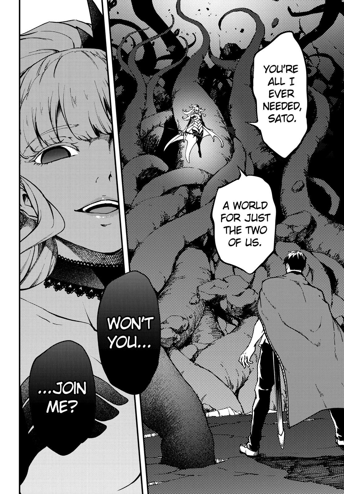 Kekkon Yubiwa Monogatari Chapter 54 page 7 - Chapter 54