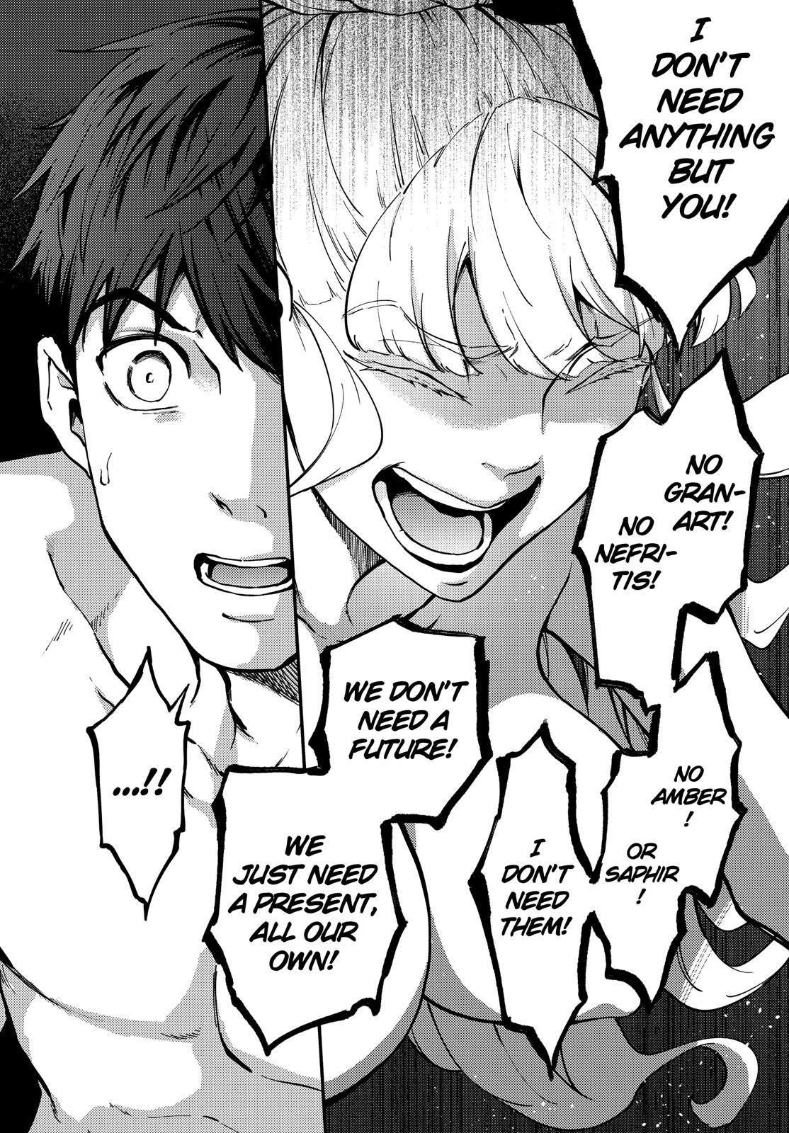 Kekkon Yubiwa Monogatari Chapter 55 page 15 - Chapter 55