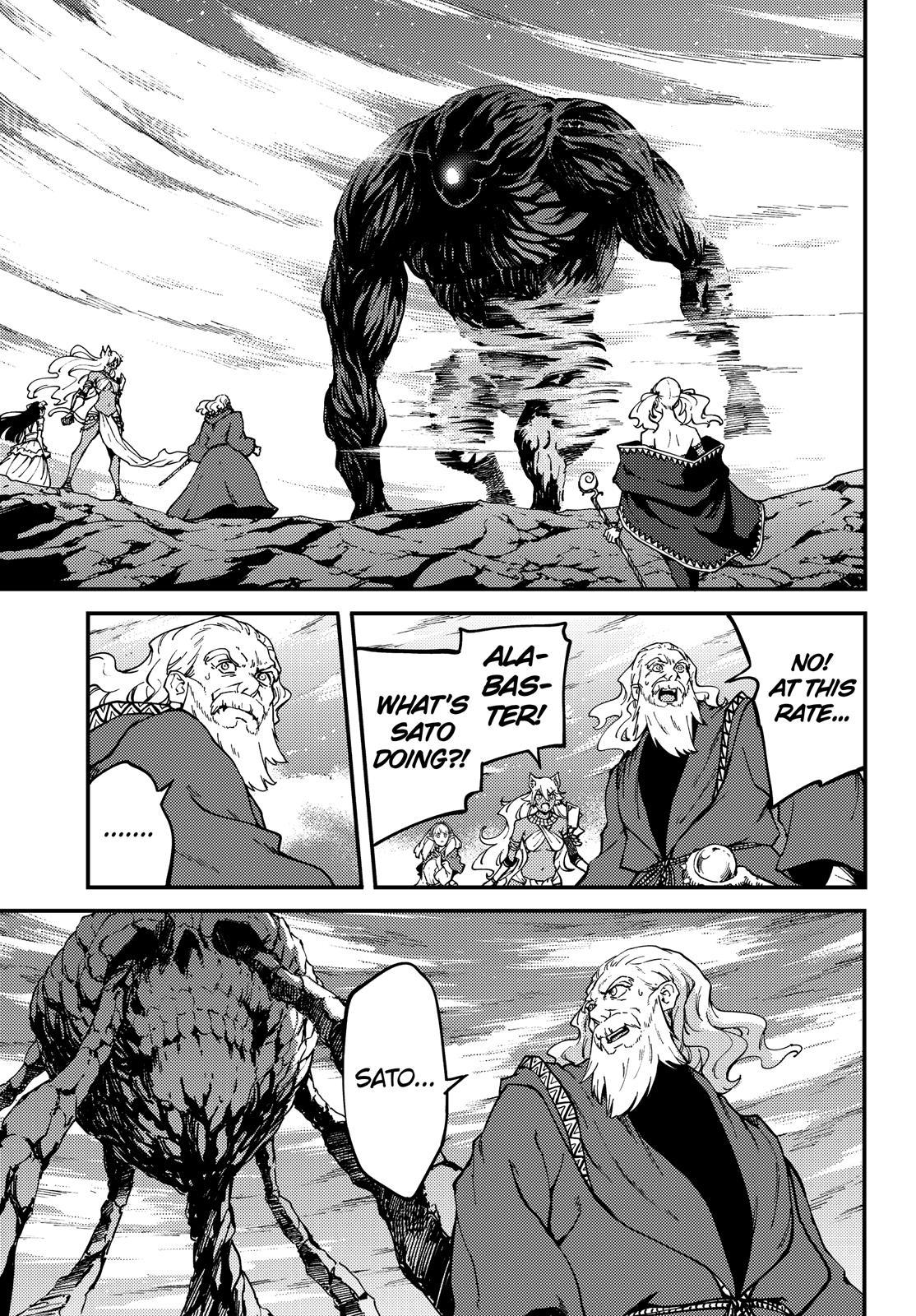 Kekkon Yubiwa Monogatari Chapter 55 page 28 - Chapter 55