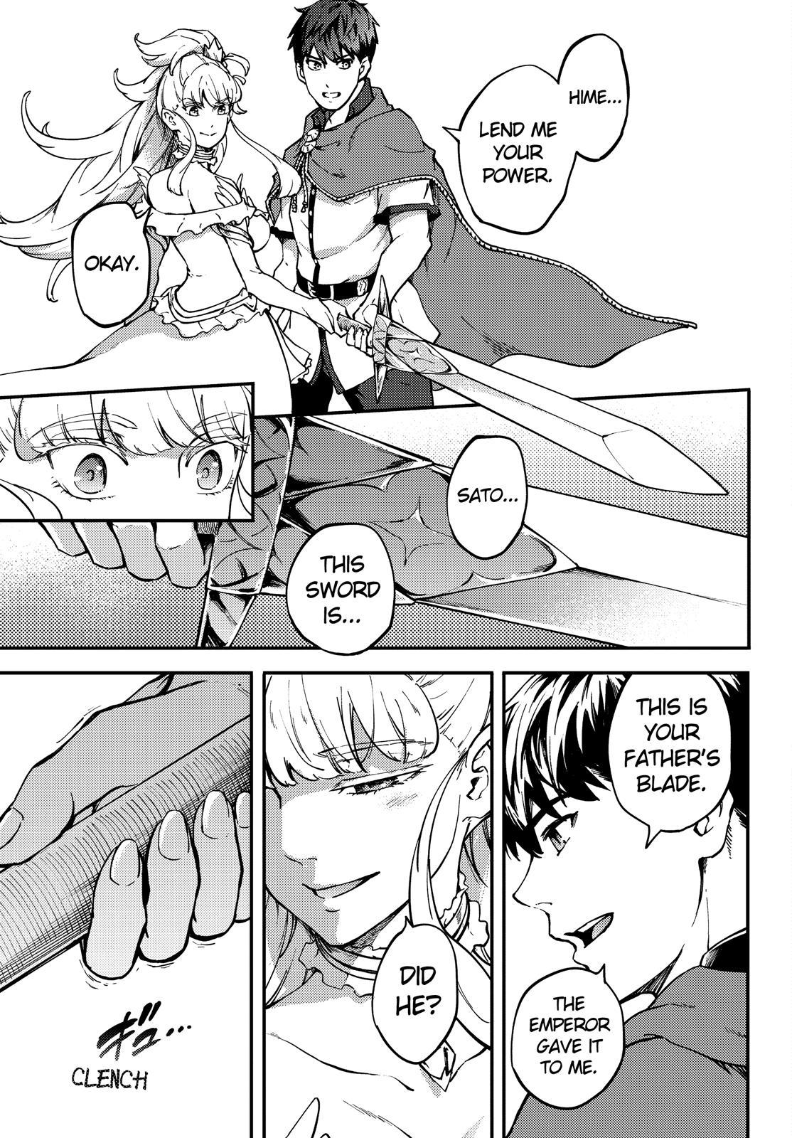 Kekkon Yubiwa Monogatari Chapter 55 page 32 - Chapter 55