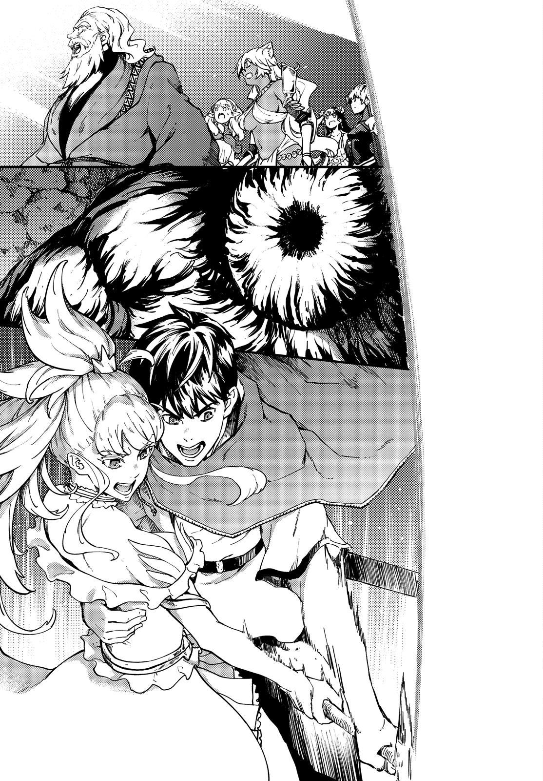 Kekkon Yubiwa Monogatari Chapter 55 page 34 - Chapter 55