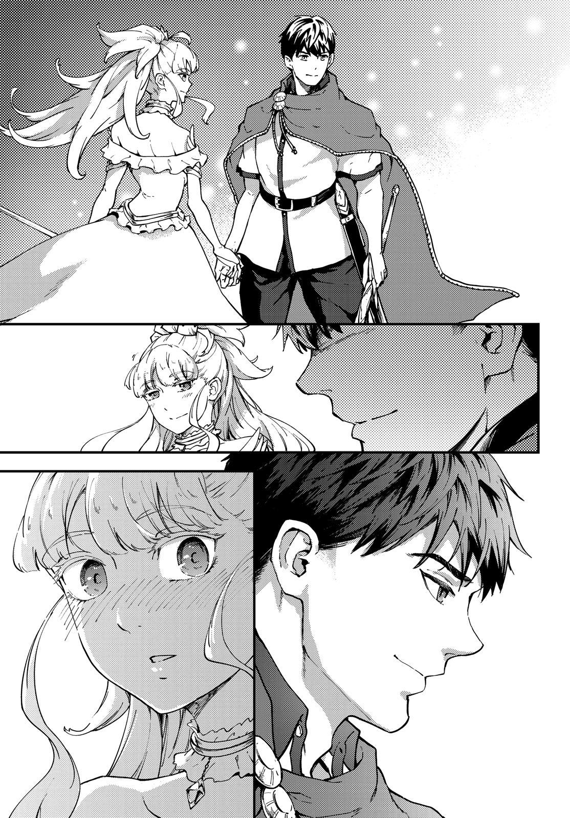 Kekkon Yubiwa Monogatari Chapter 55 page 38 - Chapter 55