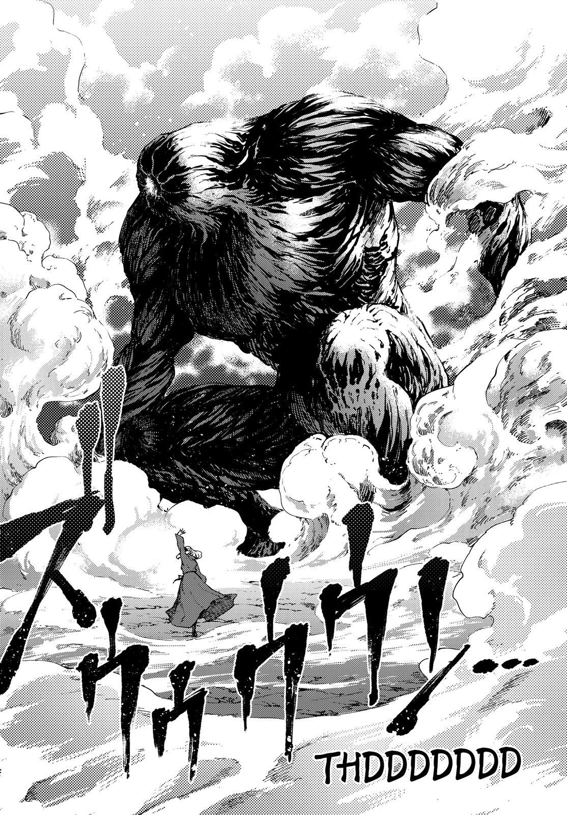 Kekkon Yubiwa Monogatari Chapter 55 page 4 - Chapter 55