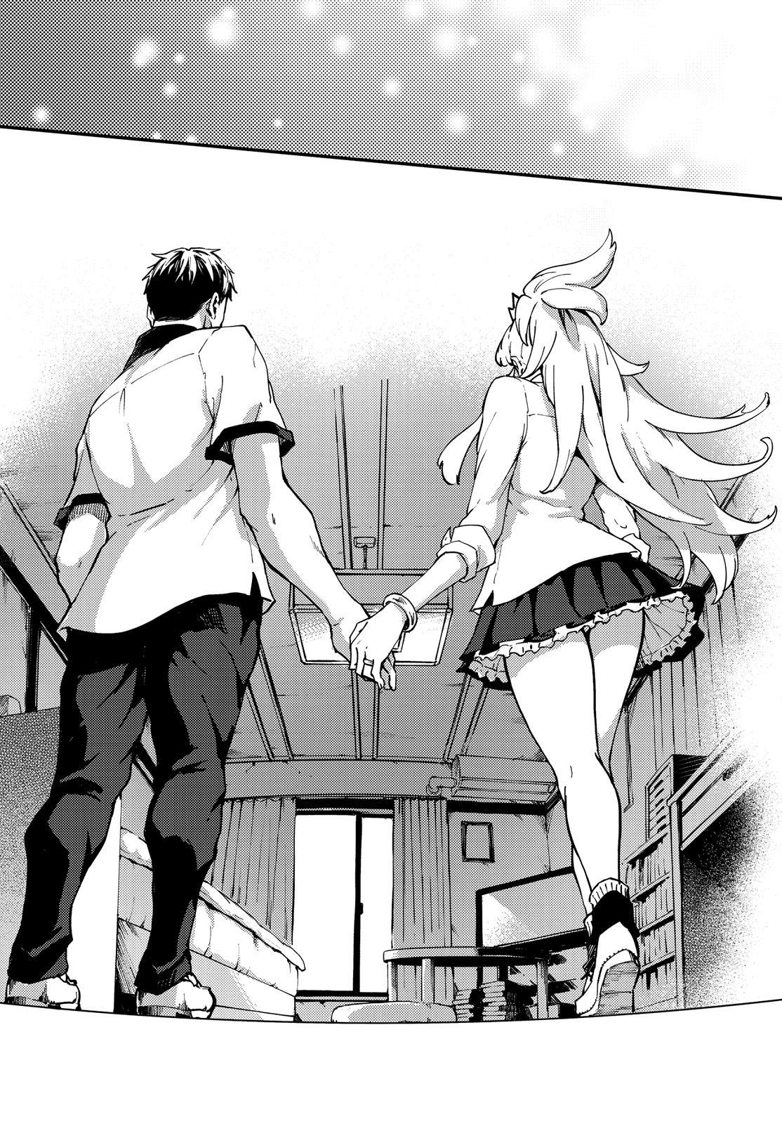 Kekkon Yubiwa Monogatari Chapter 55 page 41 - Chapter 55