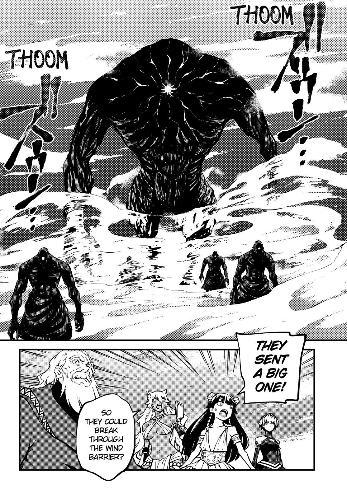 Kekkon Yubiwa Monogatari Chapter 55 page 5 - Chapter 55