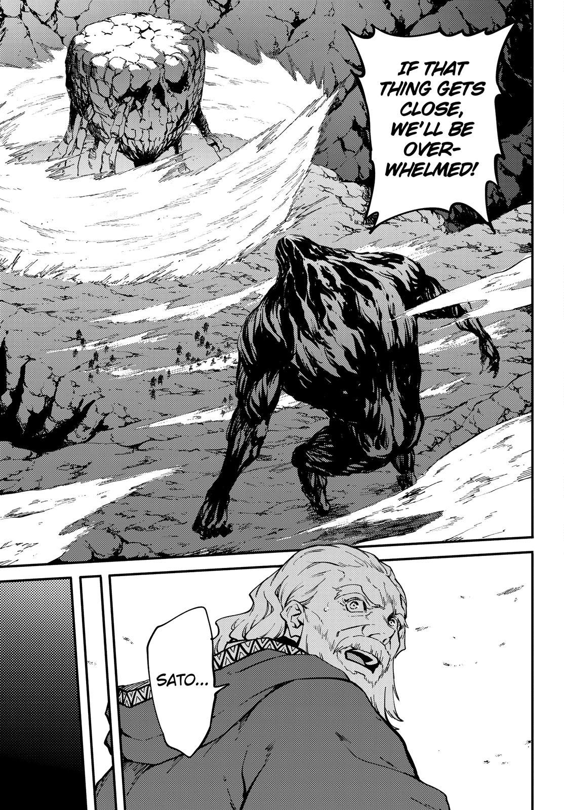 Kekkon Yubiwa Monogatari Chapter 55 page 6 - Chapter 55