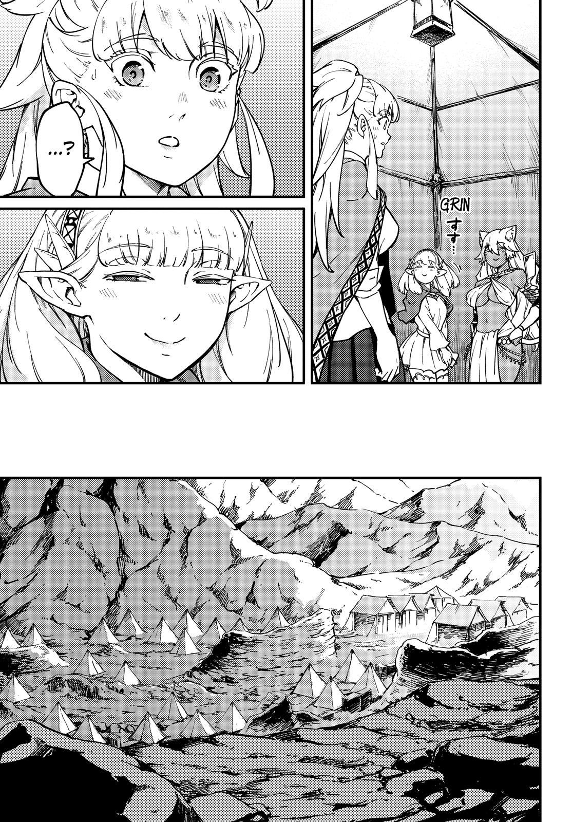 Kekkon Yubiwa Monogatari Chapter 57 page 18 - Chapter 57
