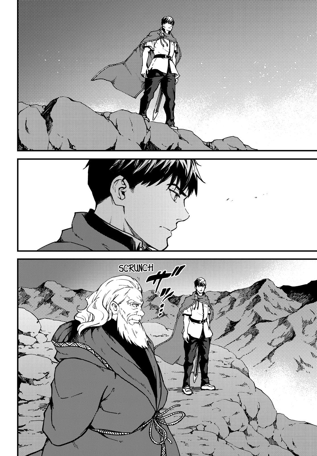 Kekkon Yubiwa Monogatari Chapter 57 page 19 - Chapter 57