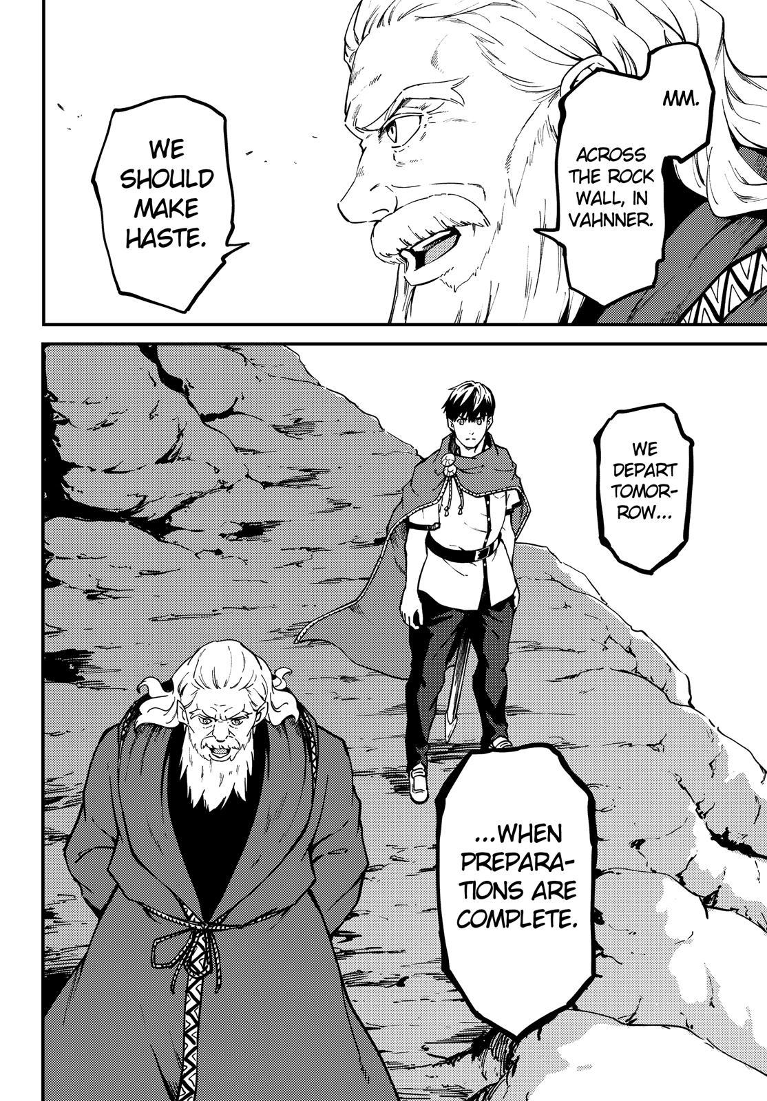Kekkon Yubiwa Monogatari Chapter 57 page 21 - Chapter 57