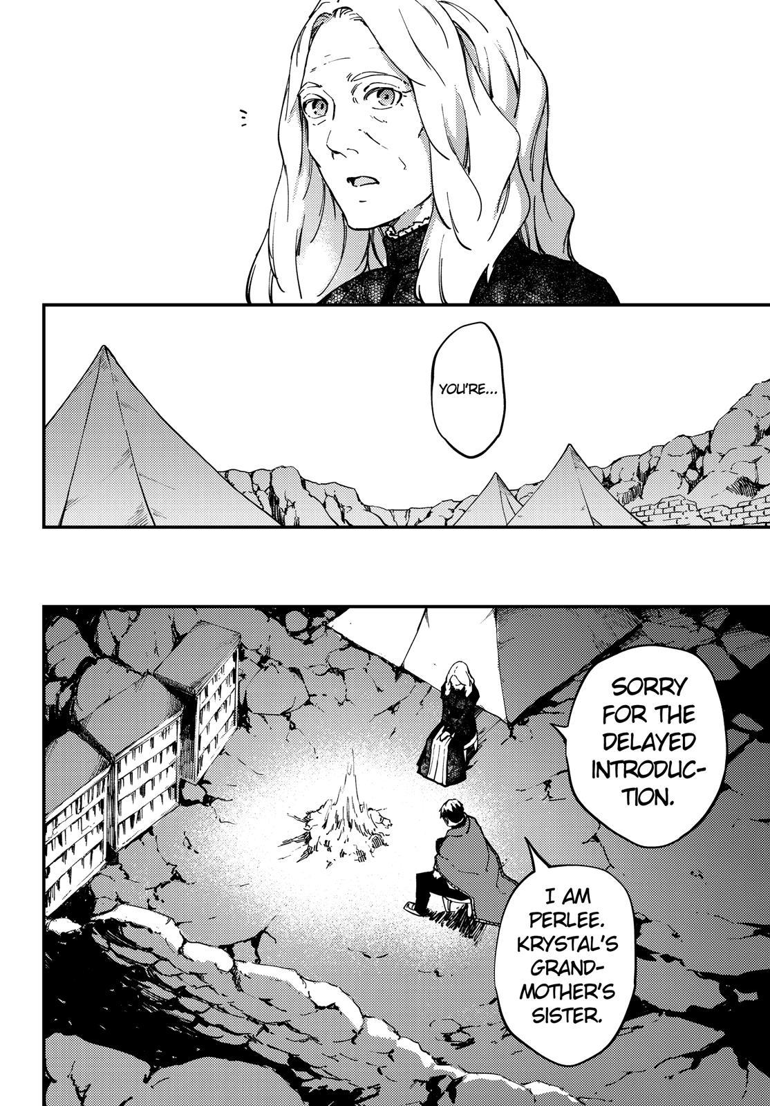 Kekkon Yubiwa Monogatari Chapter 57 page 23 - Chapter 57