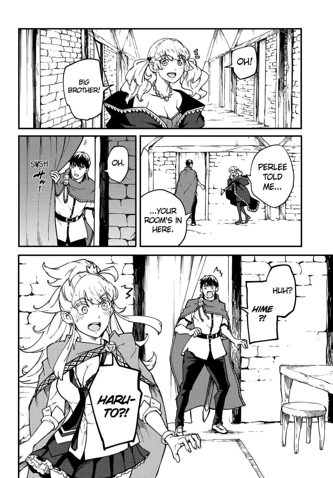 Kekkon Yubiwa Monogatari Chapter 57 page 27 - Chapter 57