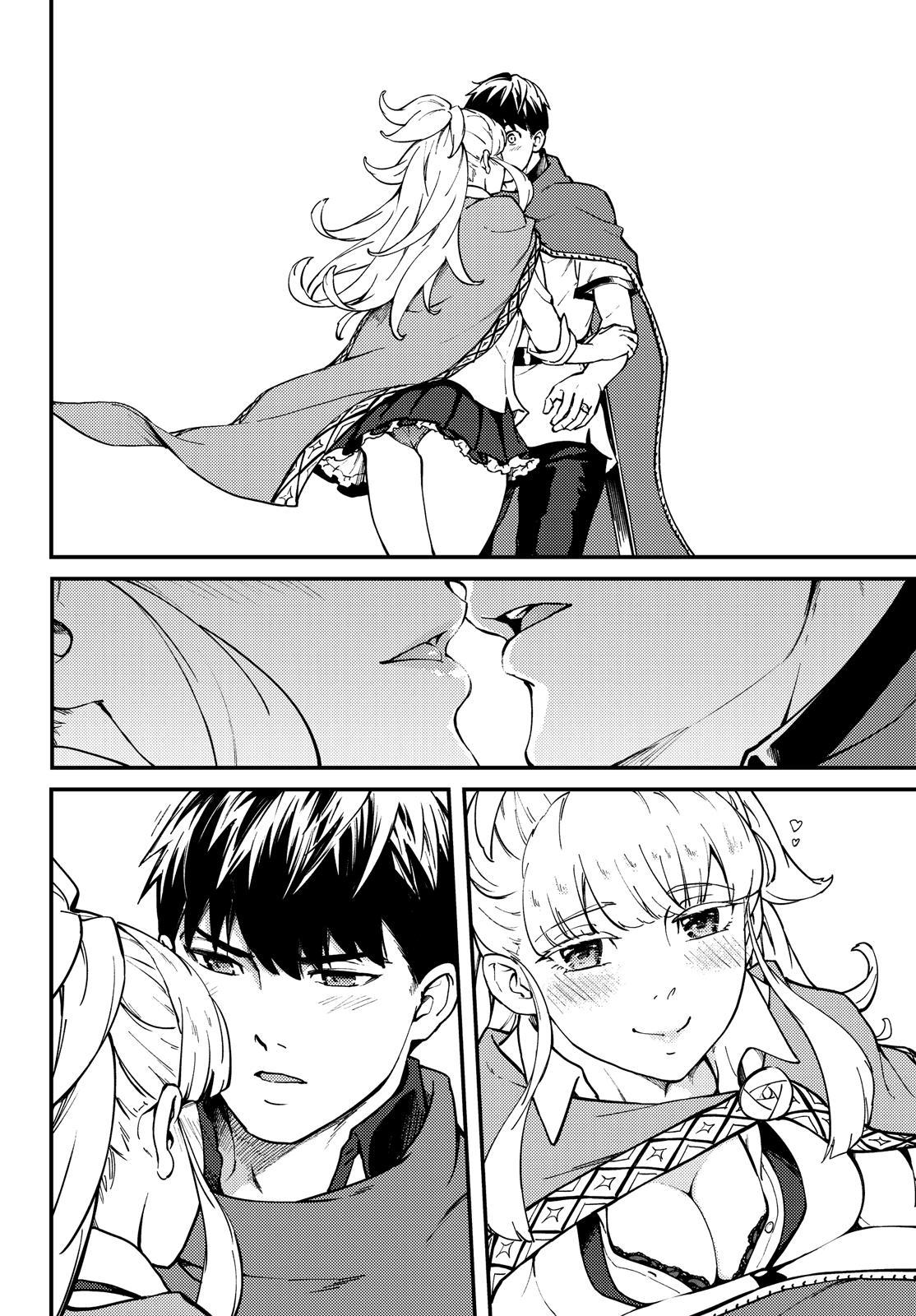 Kekkon Yubiwa Monogatari Chapter 57 page 29 - Chapter 57