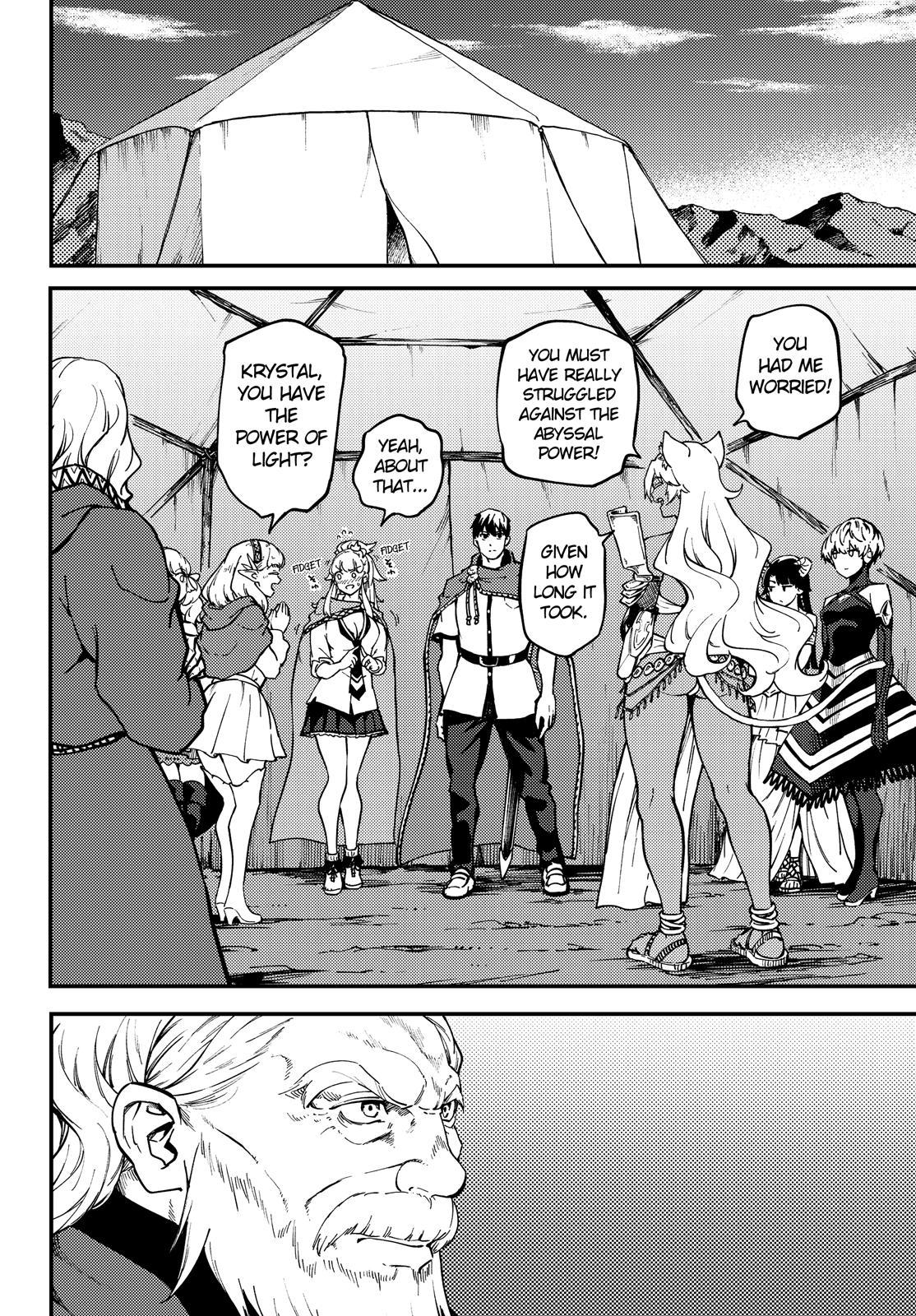 Kekkon Yubiwa Monogatari Chapter 57 page 9 - Chapter 57