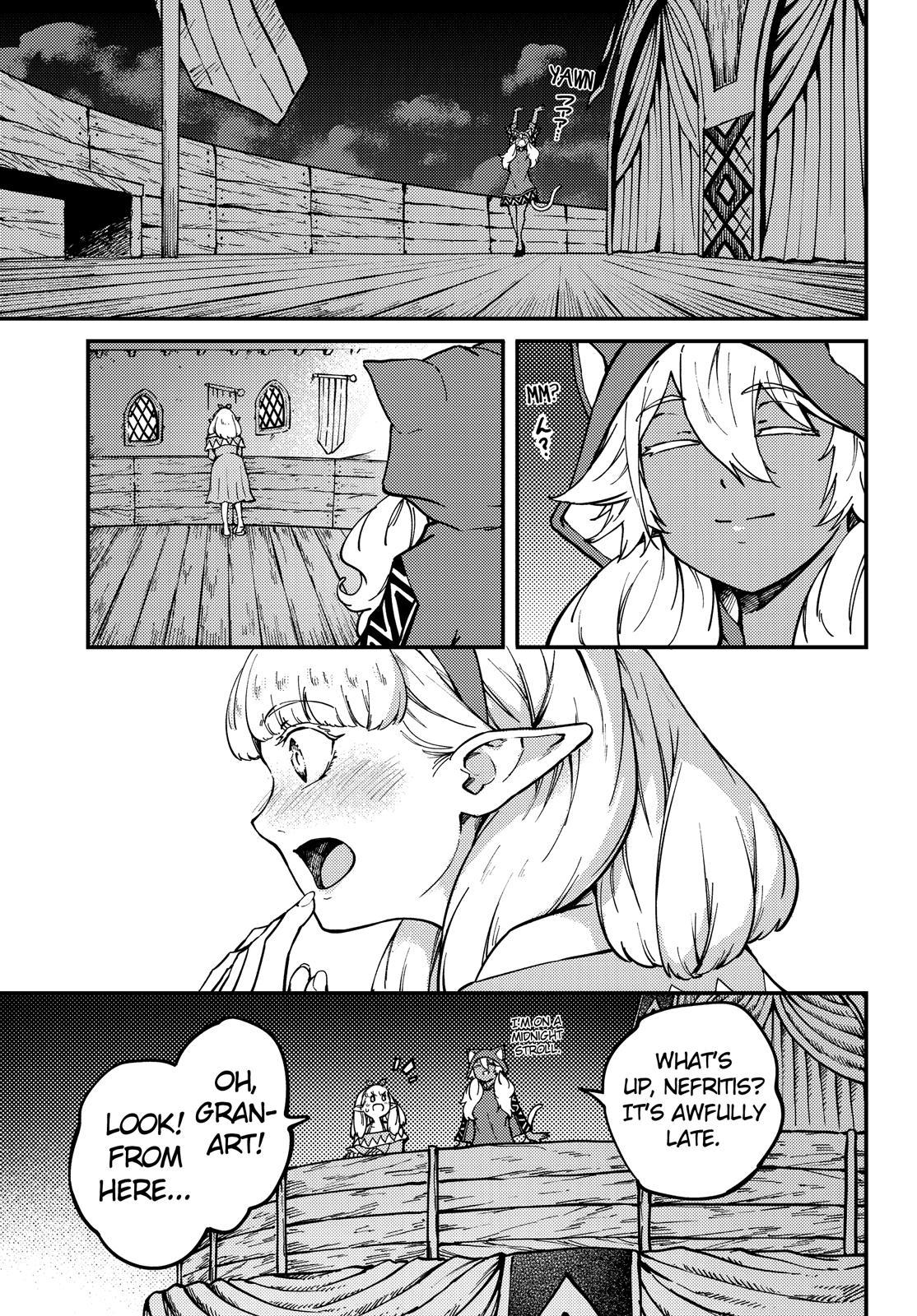 Kekkon Yubiwa Monogatari Chapter 58.5 page 12 - Chapter 58.5