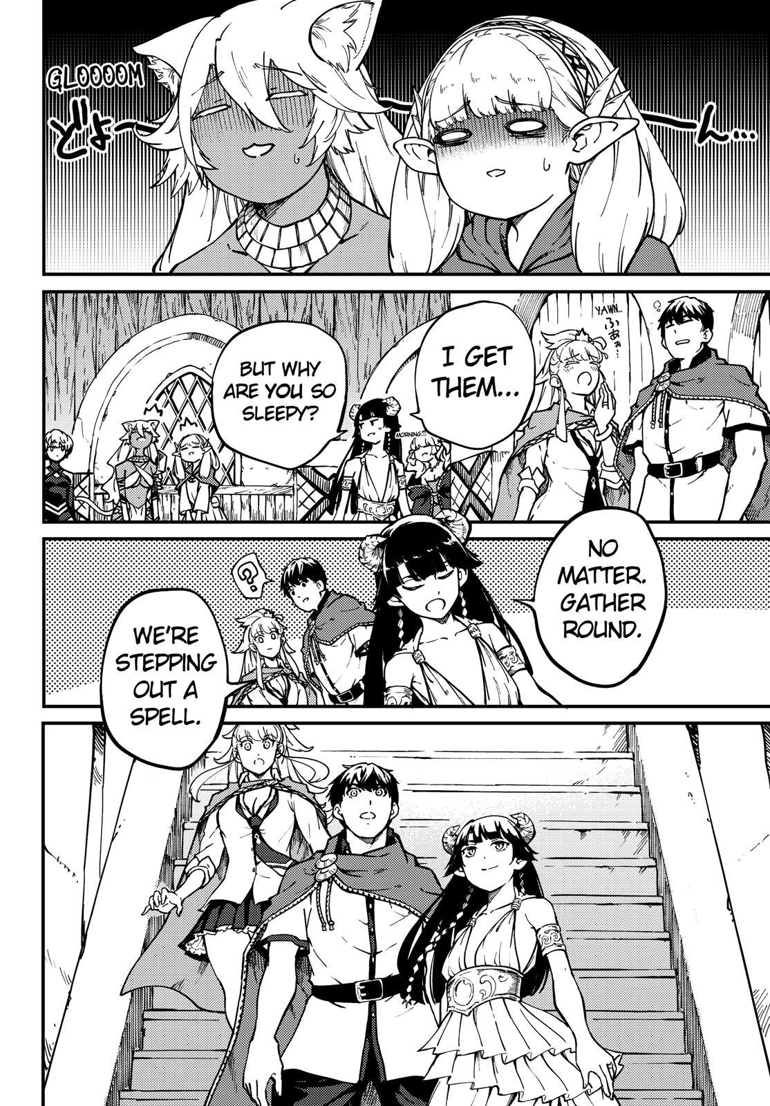Kekkon Yubiwa Monogatari Chapter 58.5 page 15 - Chapter 58.5