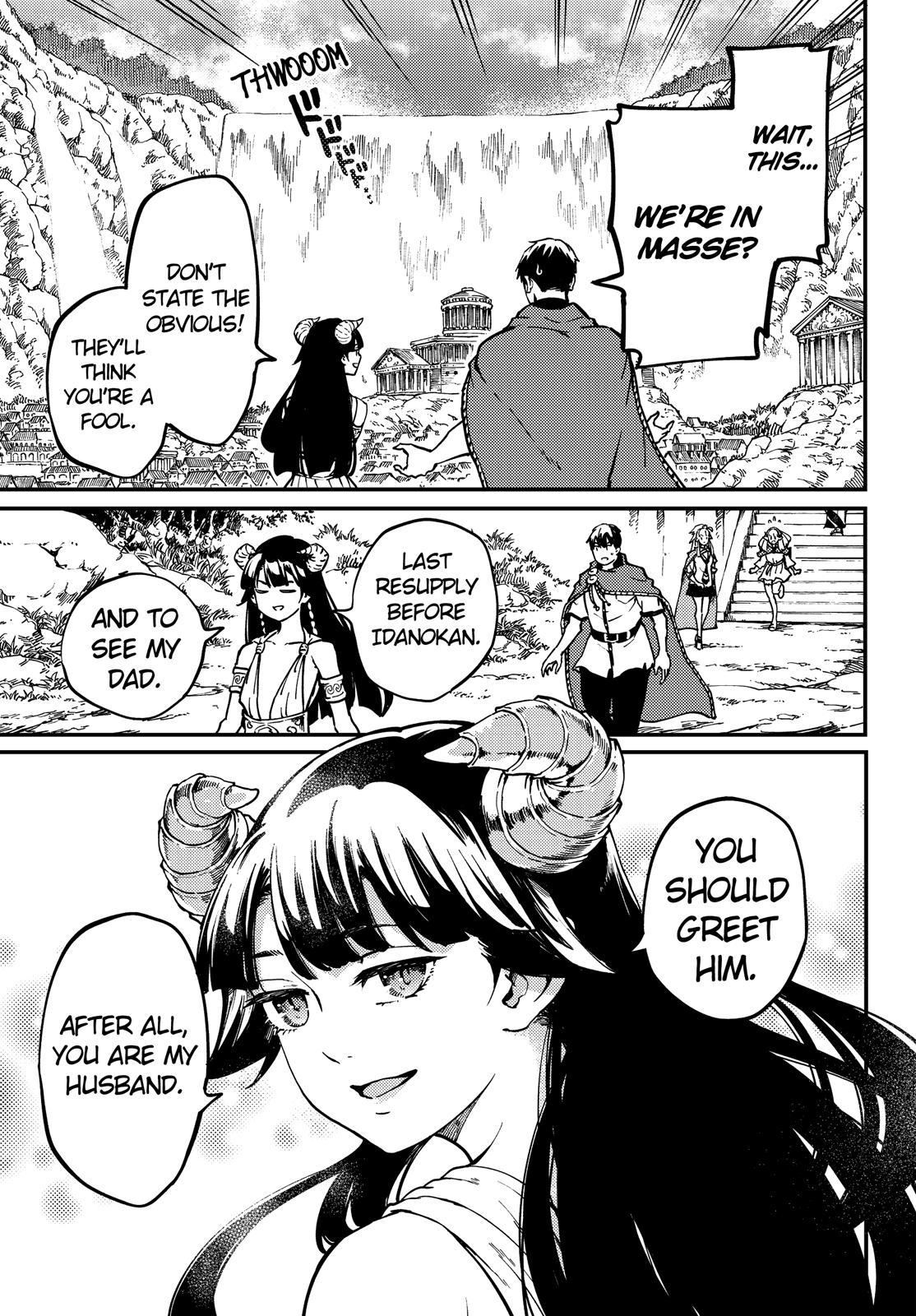 Kekkon Yubiwa Monogatari Chapter 58.5 page 16 - Chapter 58.5