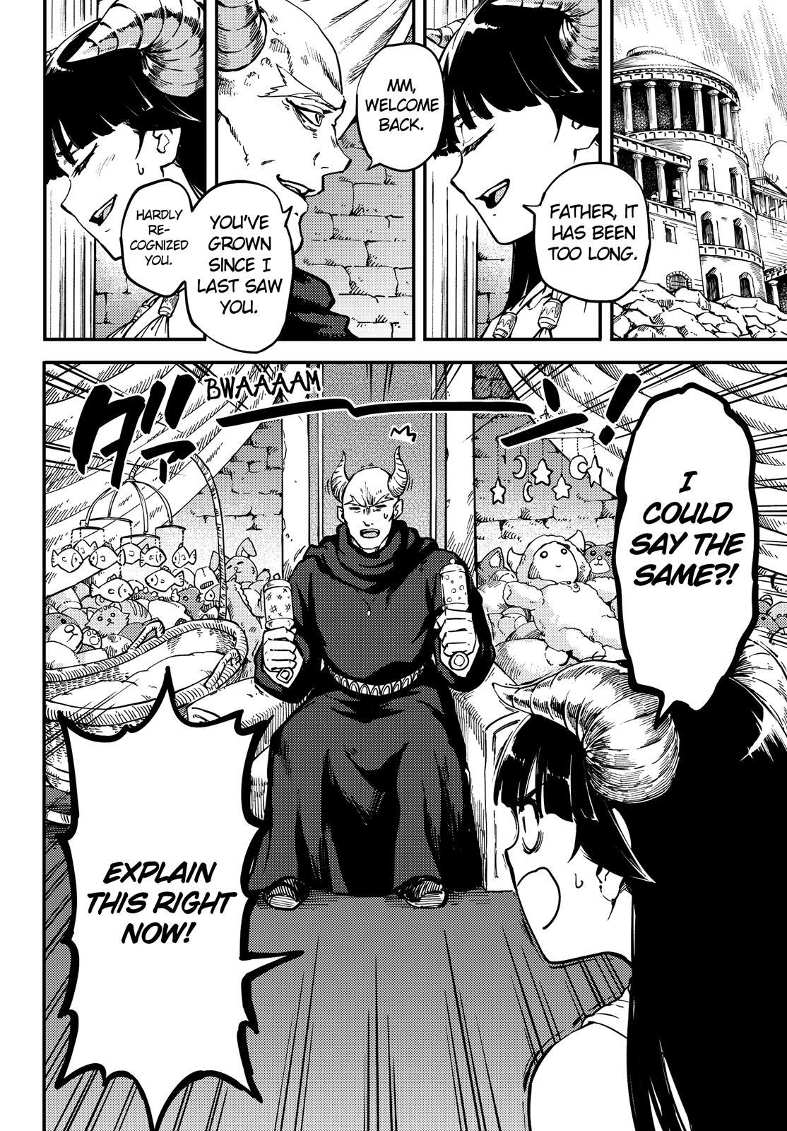Kekkon Yubiwa Monogatari Chapter 58.5 page 17 - Chapter 58.5