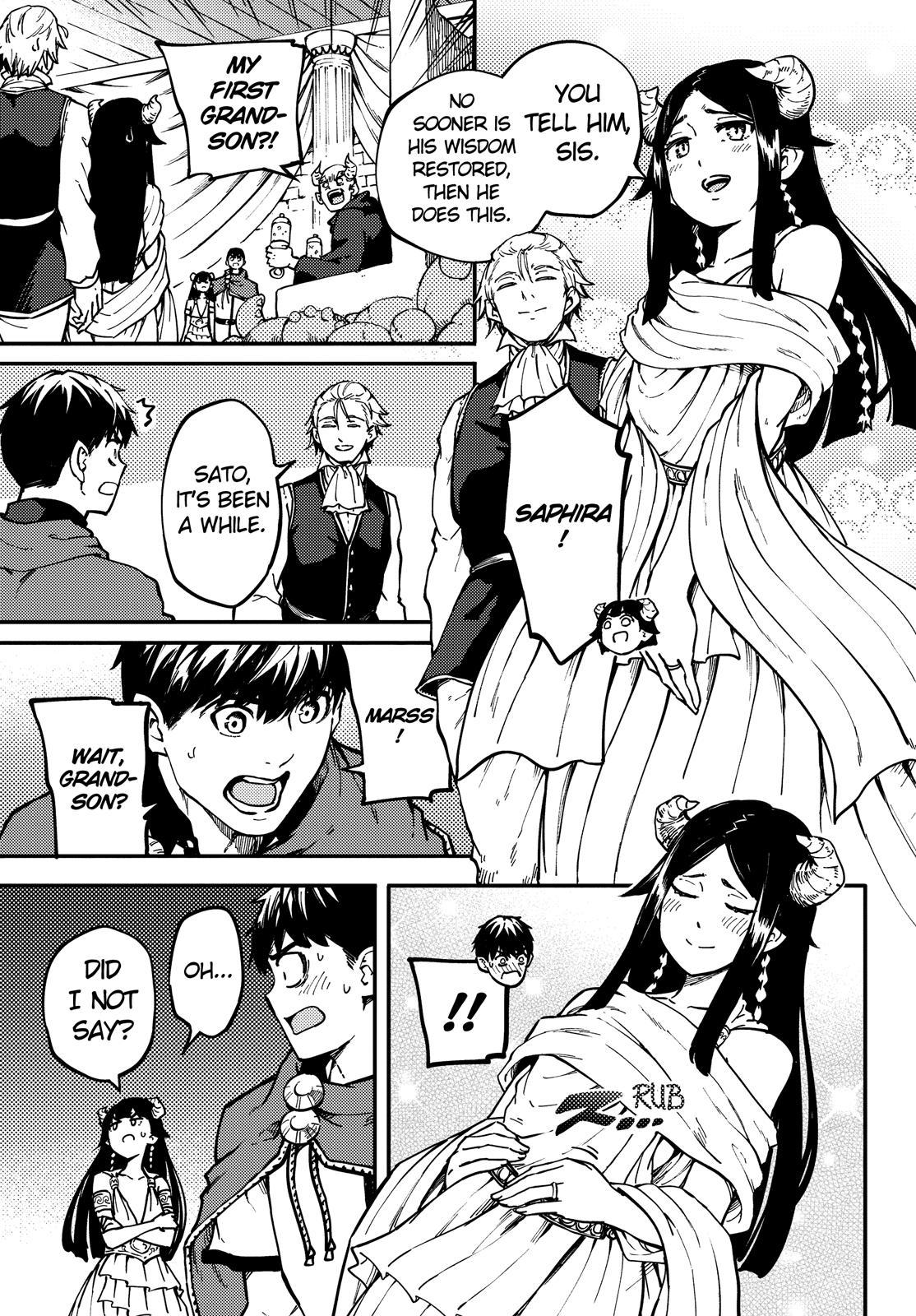 Kekkon Yubiwa Monogatari Chapter 58.5 page 18 - Chapter 58.5