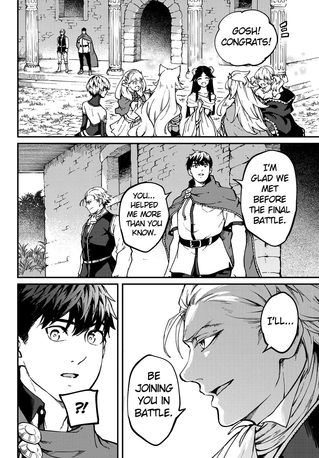 Kekkon Yubiwa Monogatari Chapter 58.5 page 19 - Chapter 58.5