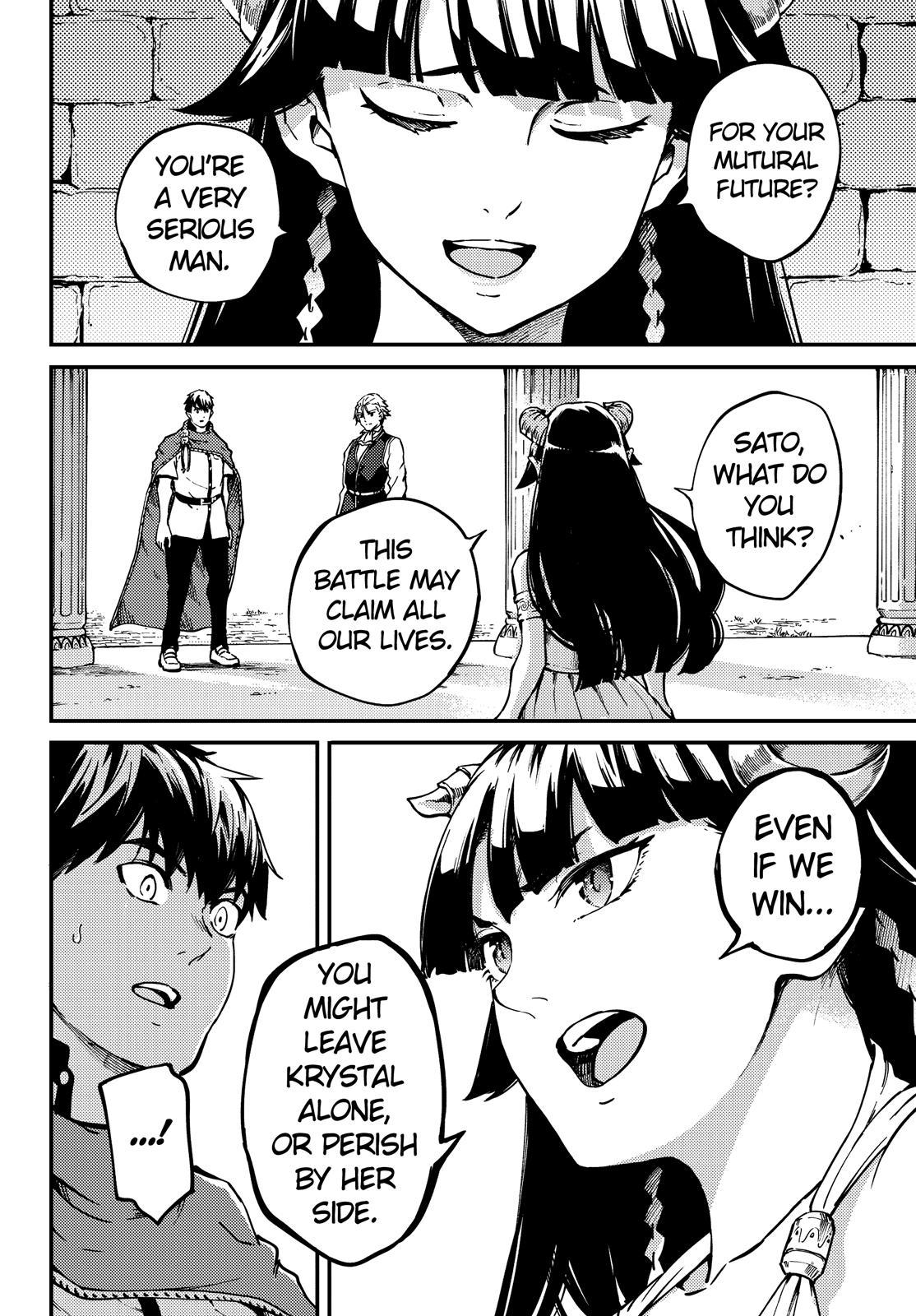 Kekkon Yubiwa Monogatari Chapter 58.5 page 23 - Chapter 58.5