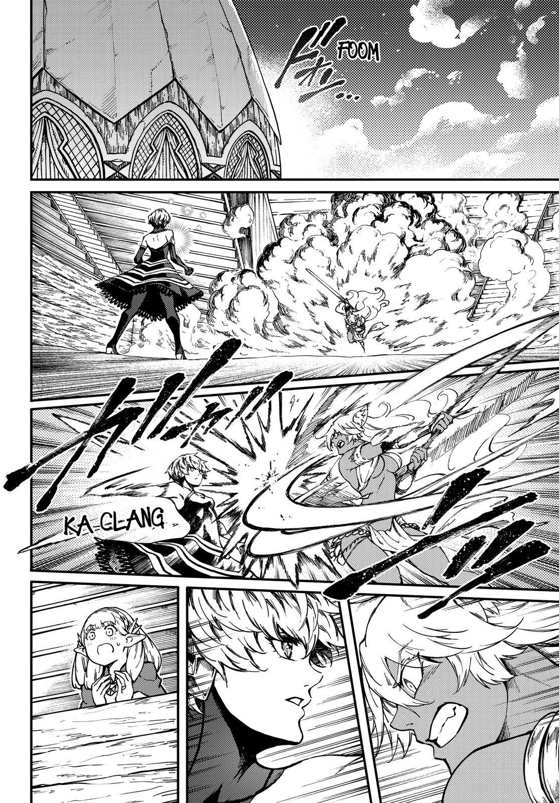 Kekkon Yubiwa Monogatari Chapter 58.5 page 3 - Chapter 58.5