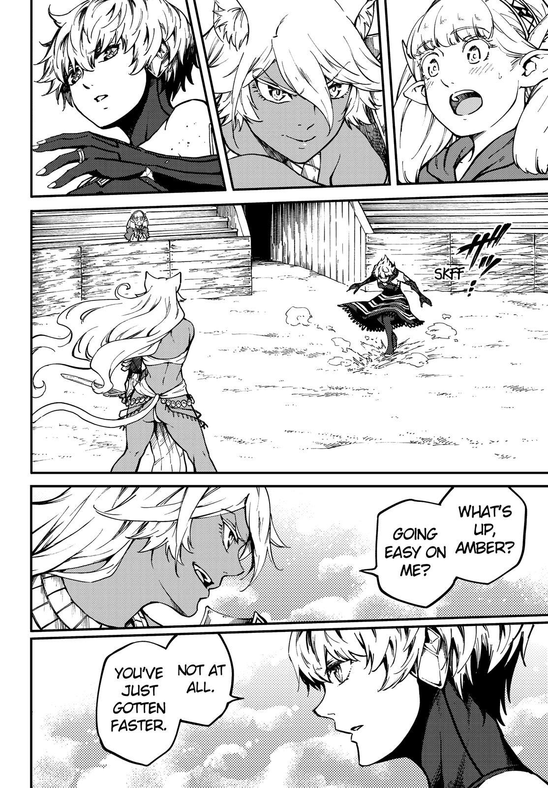 Kekkon Yubiwa Monogatari Chapter 58.5 page 5 - Chapter 58.5