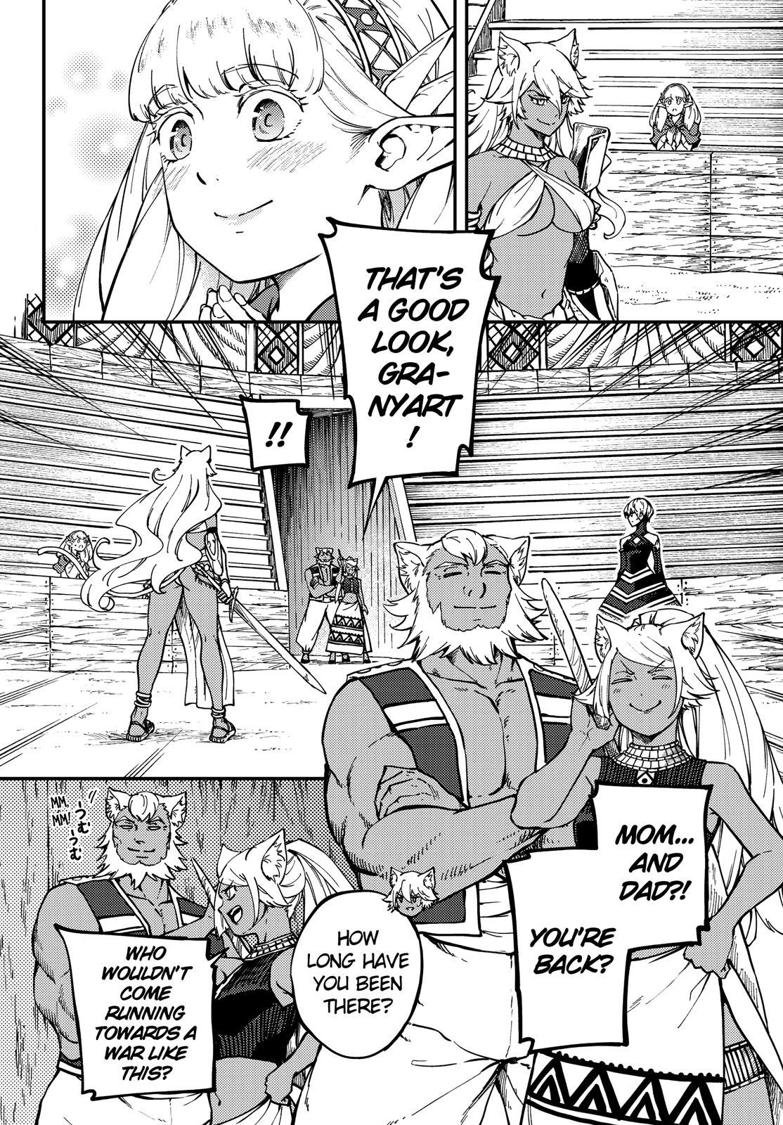 Kekkon Yubiwa Monogatari Chapter 58.5 page 7 - Chapter 58.5