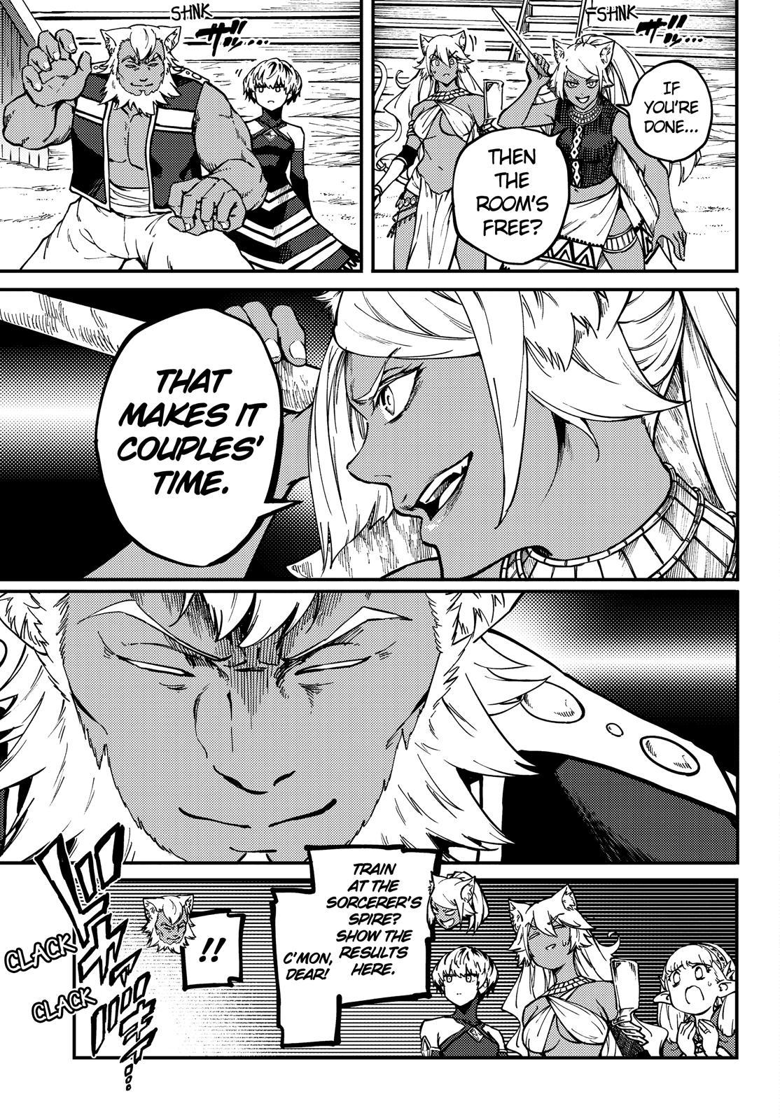 Kekkon Yubiwa Monogatari Chapter 58.5 page 8 - Chapter 58.5